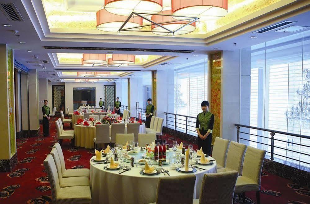 Beijing Jinnian Hotel Esterno foto