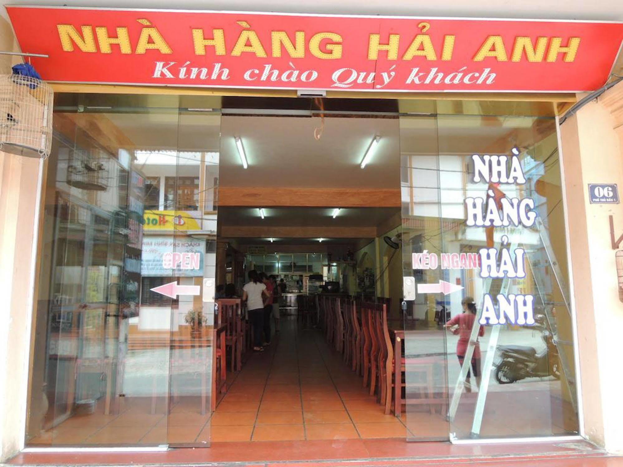 Hai Anh Hotel Sa Pa Esterno foto