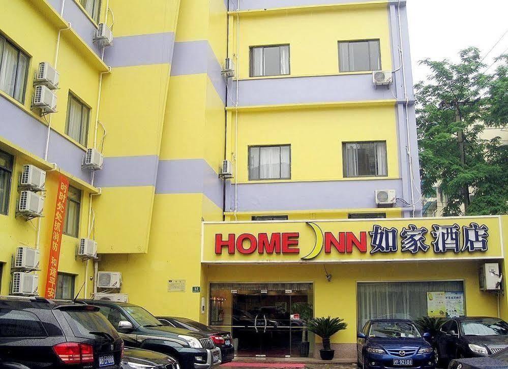 Home Inns Jiaotong University Yishan Rd. Xuhui Branch Shanghai Esterno foto