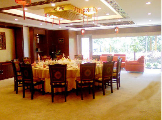 Nan Jing Ze Tian Hotel Nanchino Esterno foto