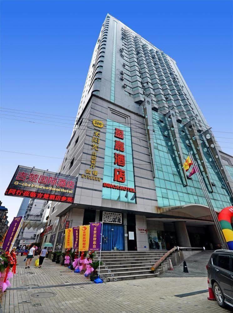 Jichu International Hotel Yichang Esterno foto