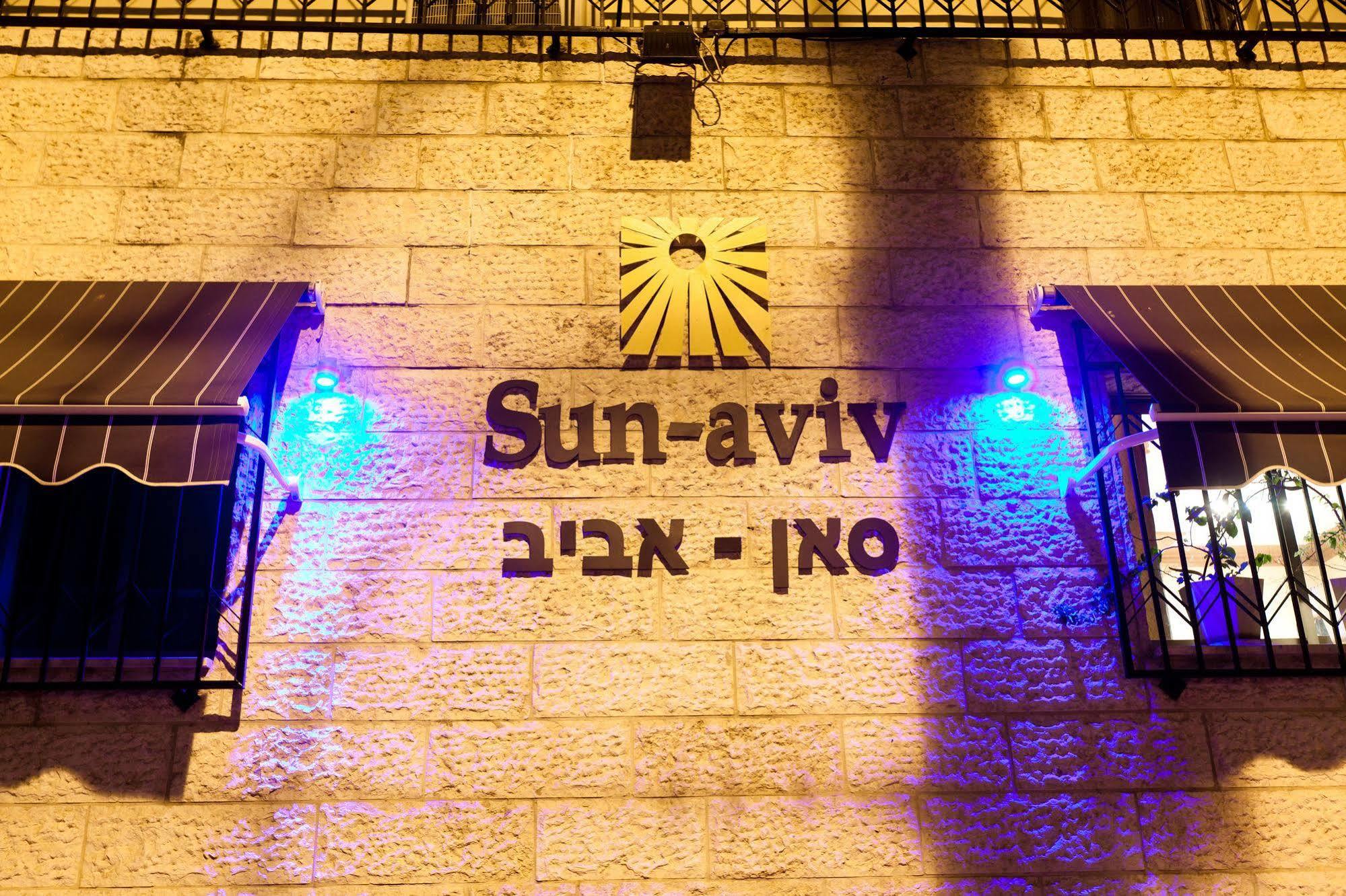 Sun Aviv Hotel Tel Aviv Esterno foto