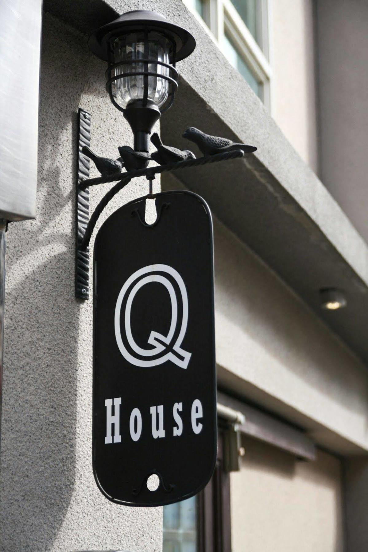 Q House Hotel Nantou Esterno foto