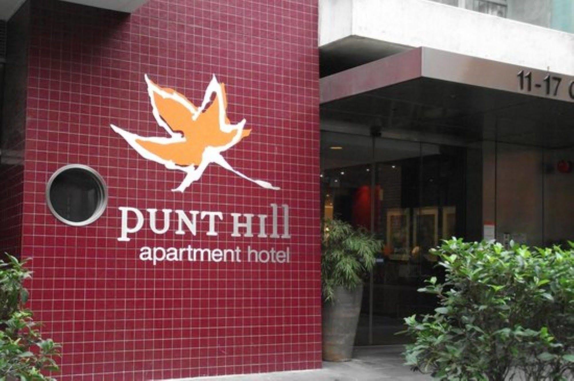 Punthill Apartment Hotel - Little Bourke Melbourne Esterno foto