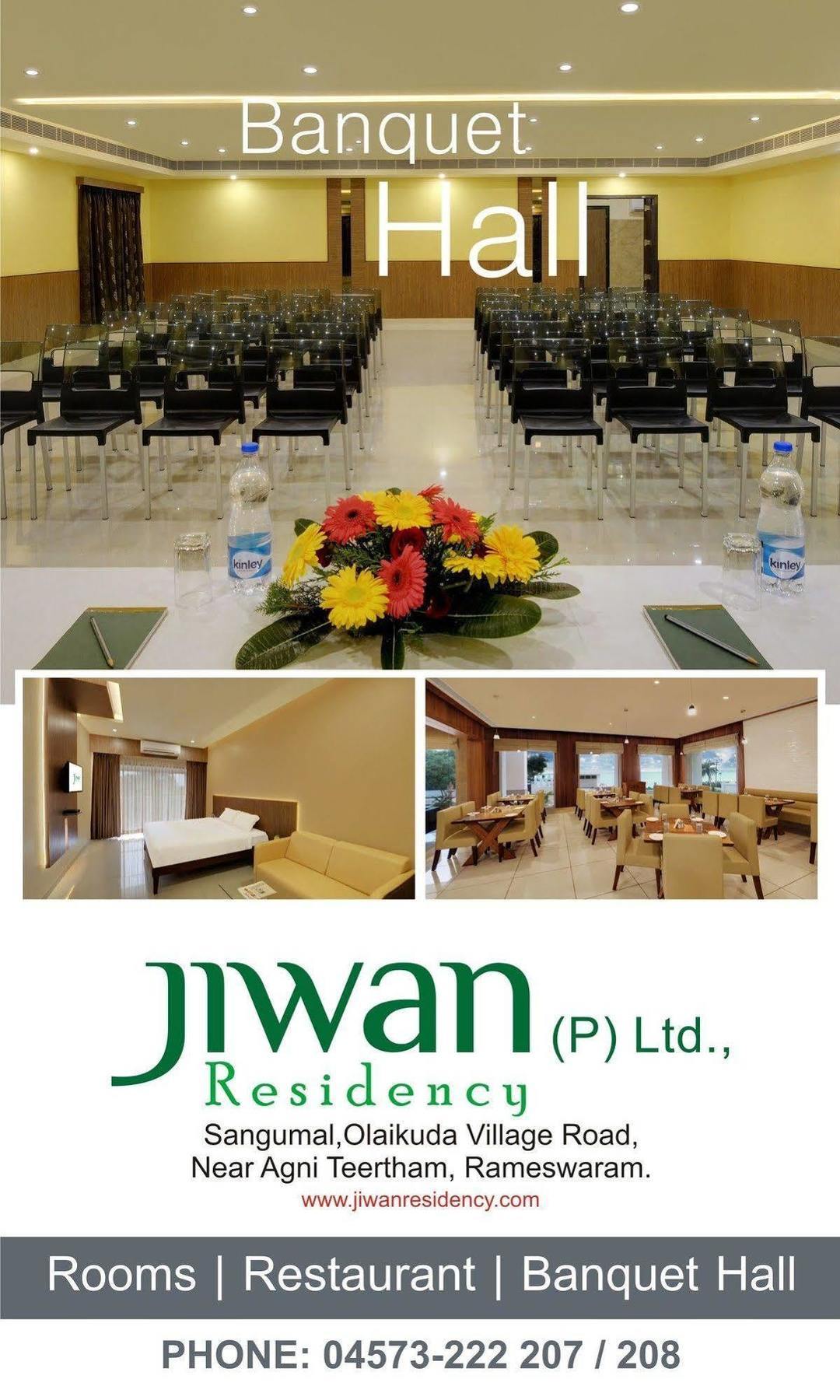 Jiwan Residency Rameswaram Hotel Esterno foto