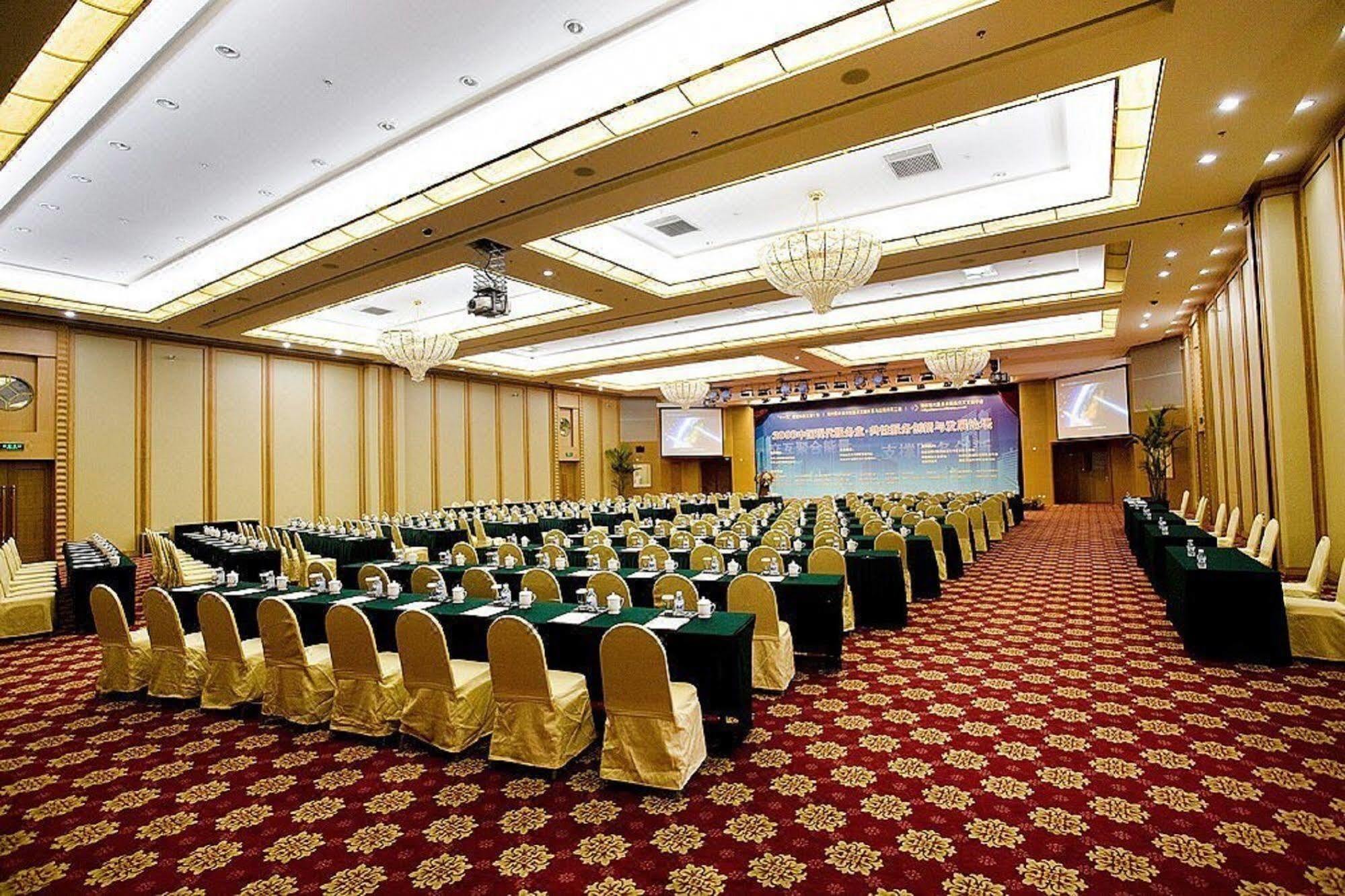 Jin Jiang Fuyuan Hotel Pechino Esterno foto