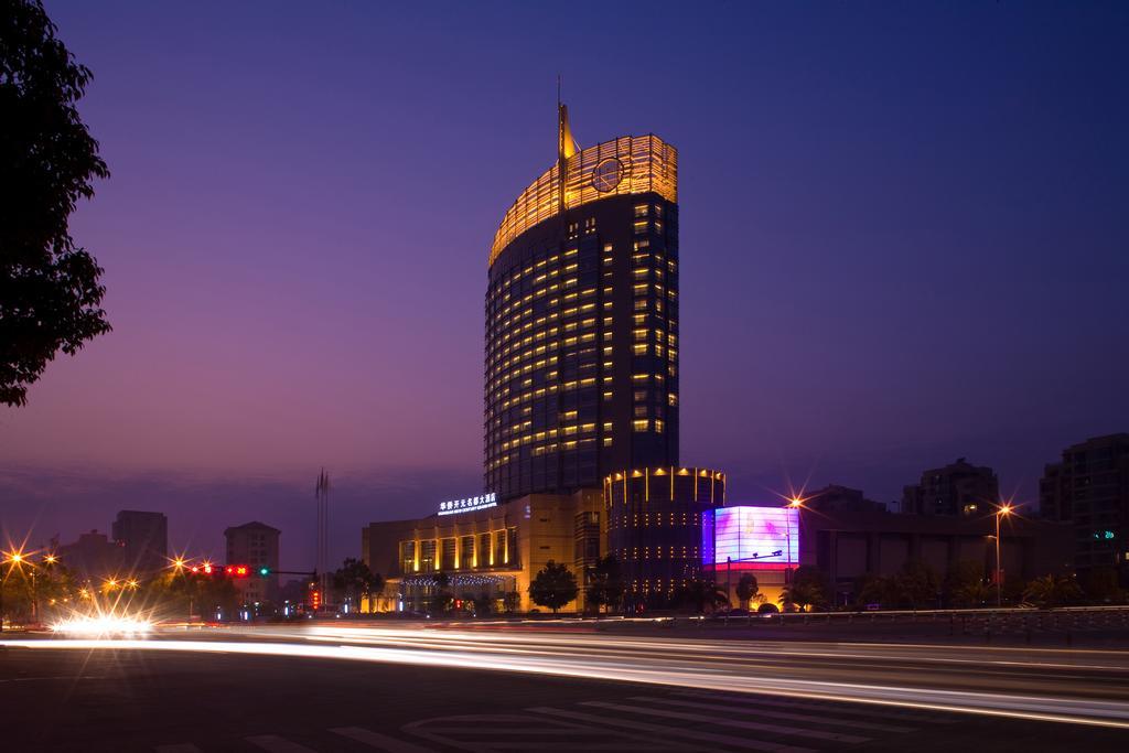 Huaqiao New Century Grand Hotel Lishui Lishui  Esterno foto