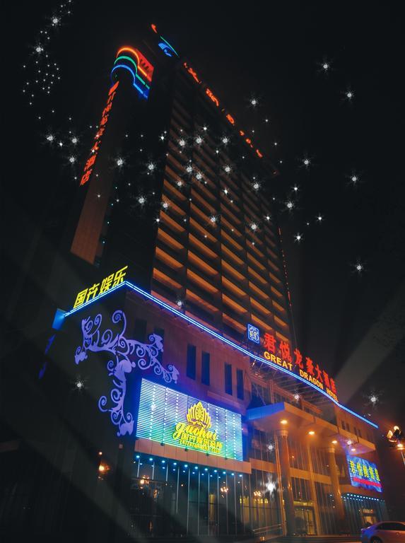 Great Dragon Hotel Luoyang  Esterno foto
