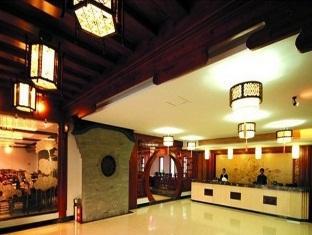 Lotus Hotel Huangshan Esterno foto