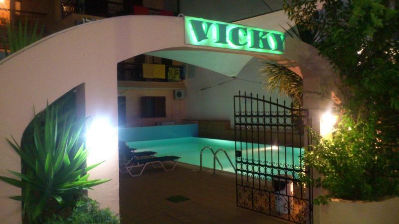 Vicky Apartments Nikiana Esterno foto