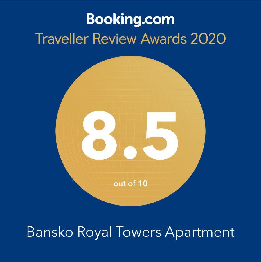 Bansko Royal Towers Apartment Esterno foto